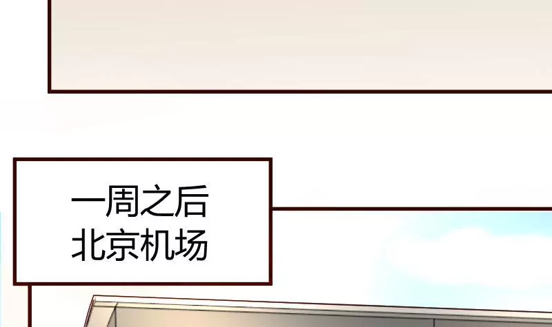 第11话 送行35