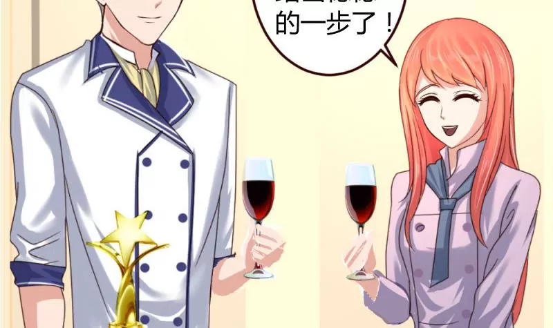 第11话 送行5