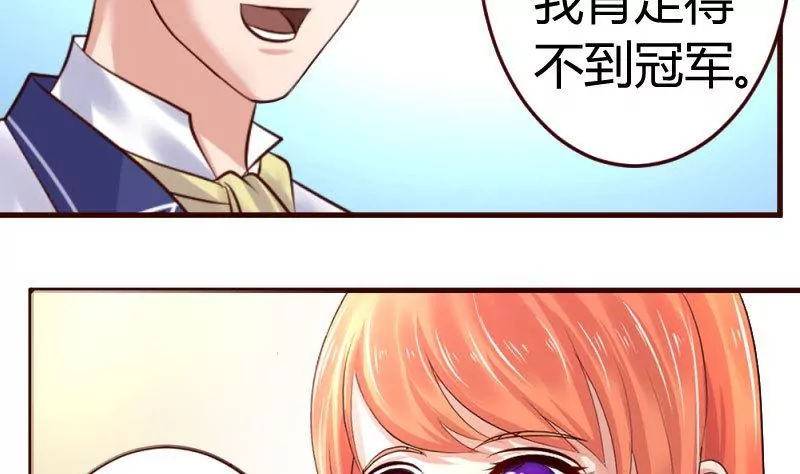 第11话 送行7