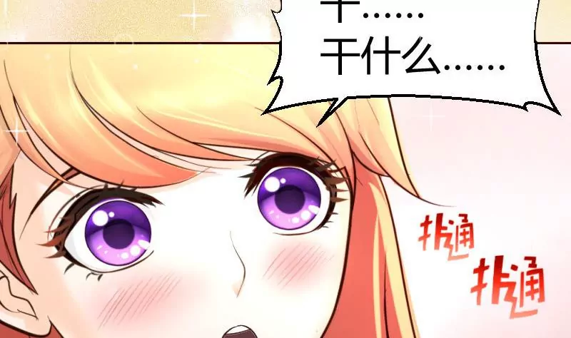 第15话 质问13