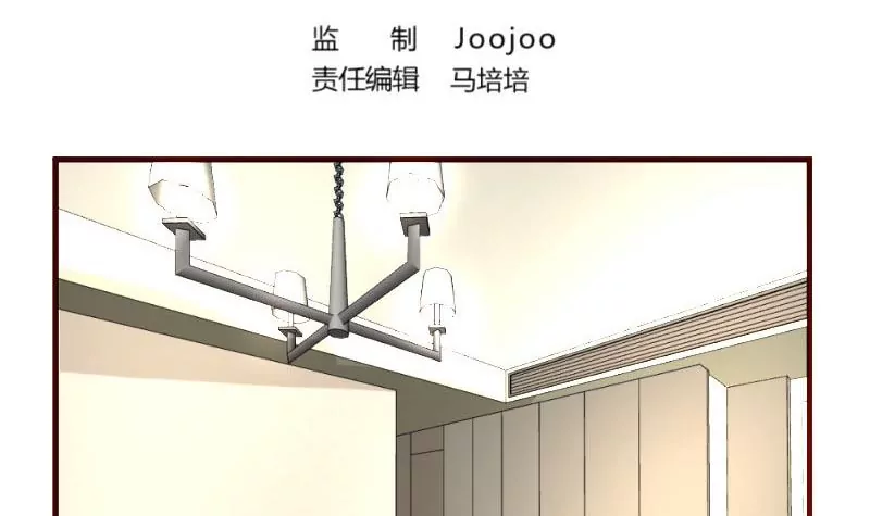 第15话 质问2