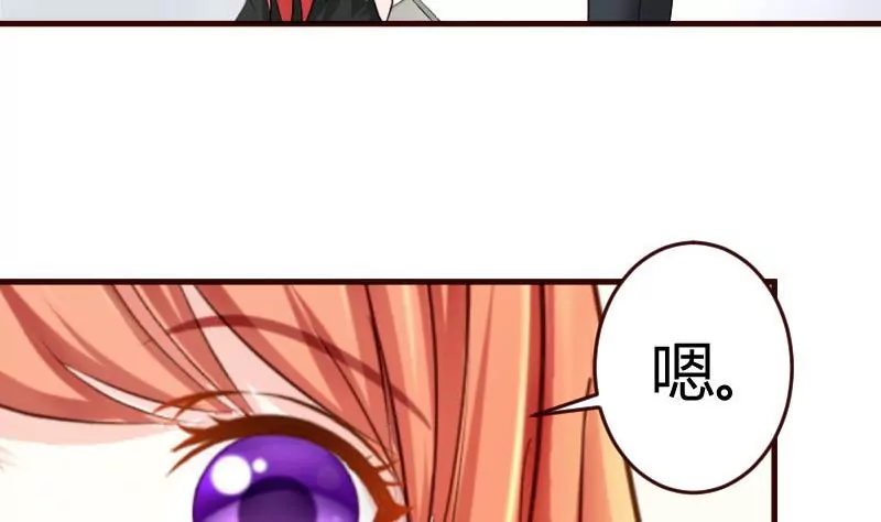 第15话 质问25