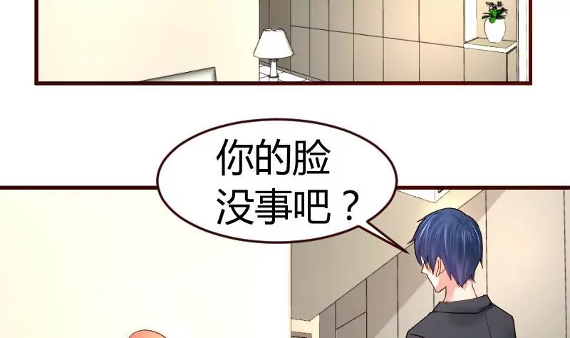 第15话 质问3