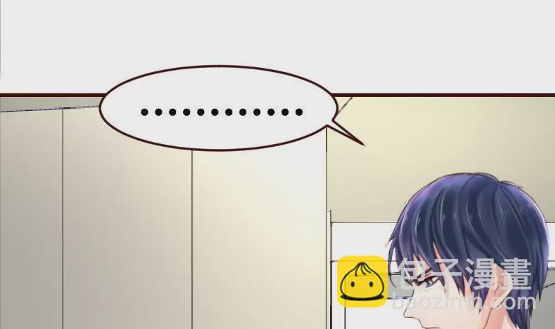 第15话 质问32