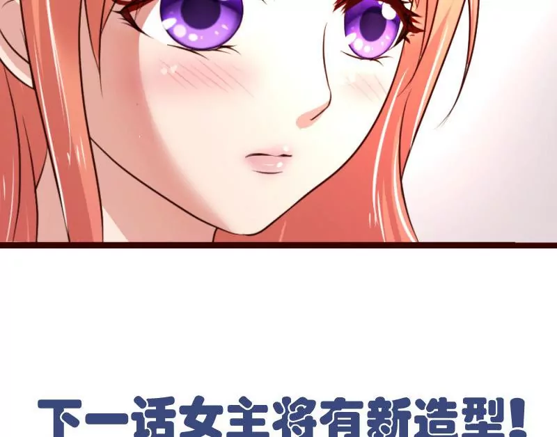 第15话 质问42