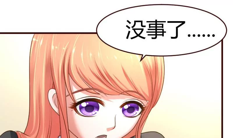 第15话 质问5
