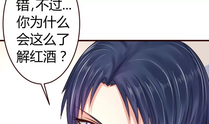 第18话 质疑25