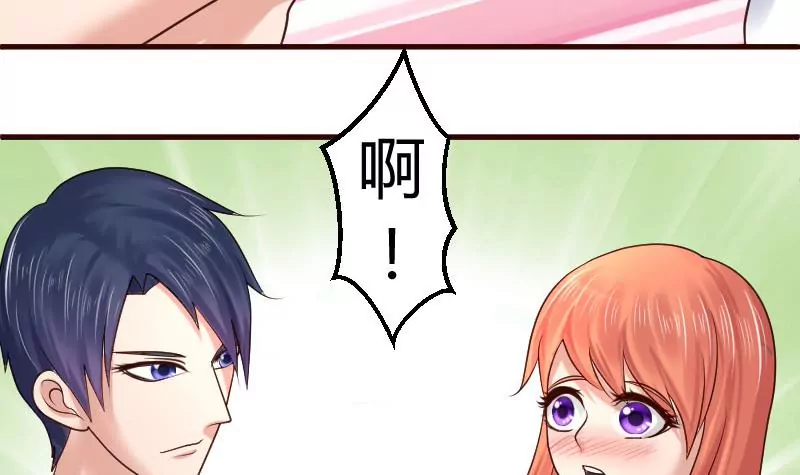 第18话 质疑41