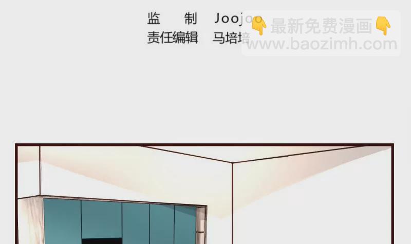 第20话 二少爷的诡计2