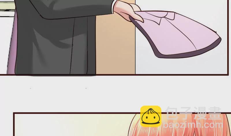 第27话 换工作25