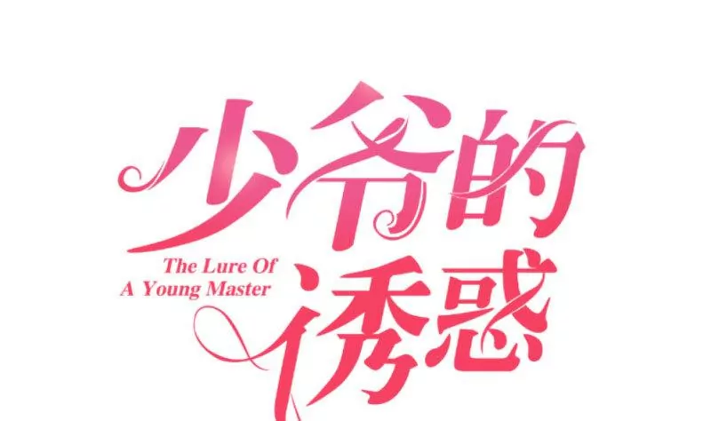 第40话 危机0