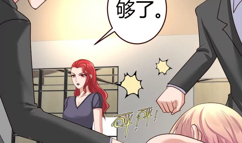 第40话 危机25