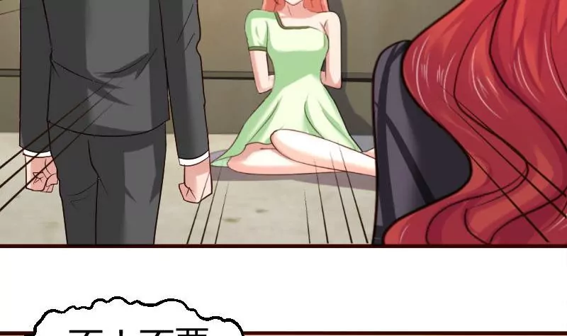 第40话 危机34