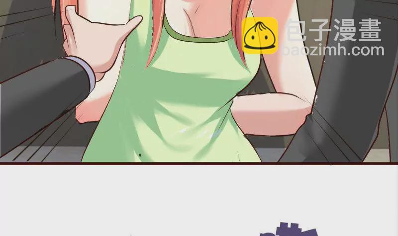 第40话 危机38