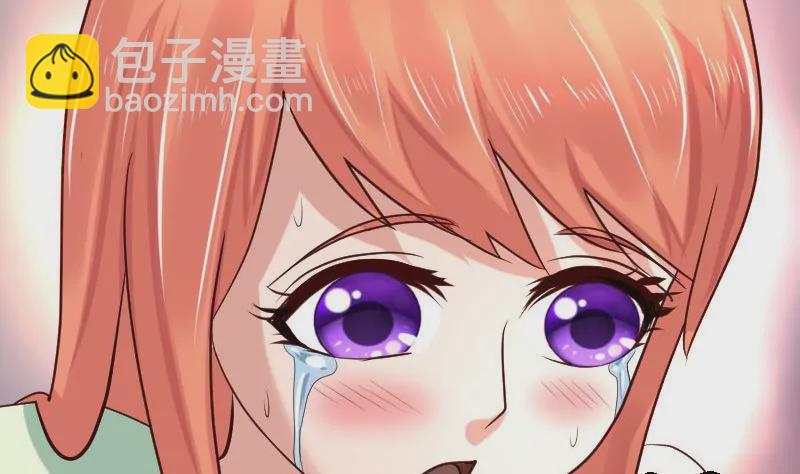 第44话 急救13