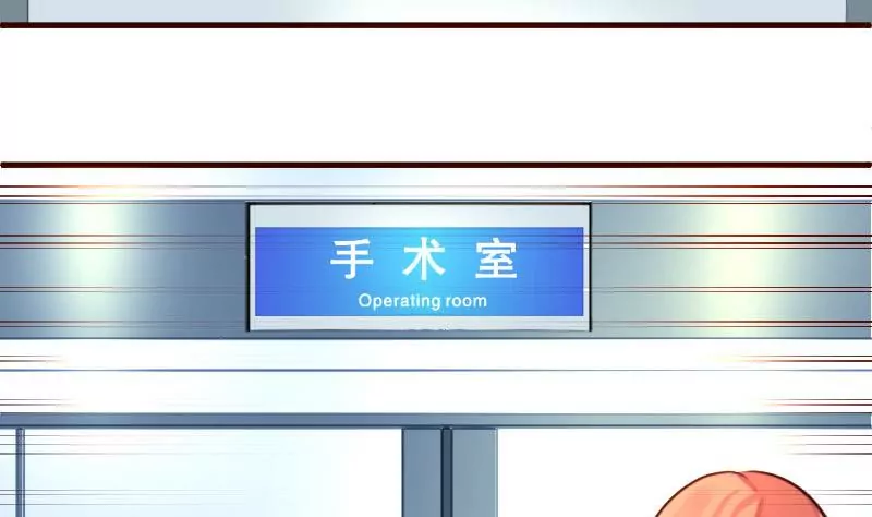 第44话 急救28