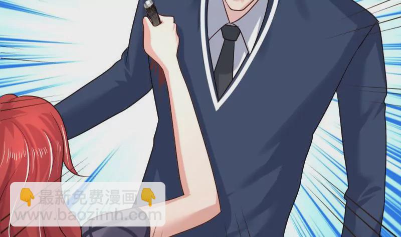 第44话 急救3