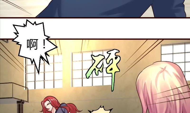 第44话 急救8