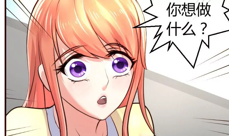 第51话 威胁22