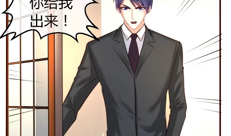 第51话 威胁42