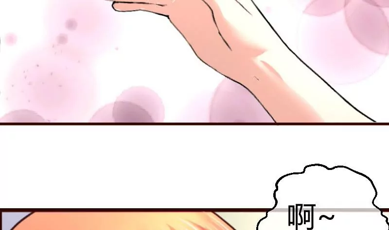 第53话 再次强迫35