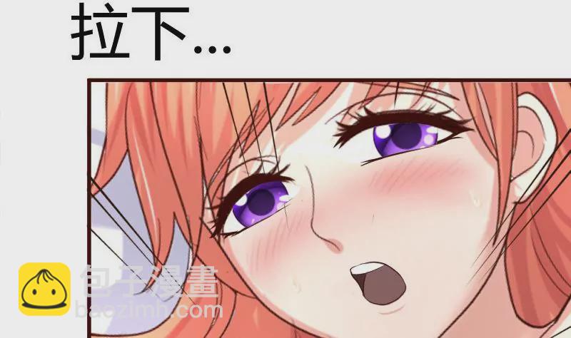 第53话 再次强迫39