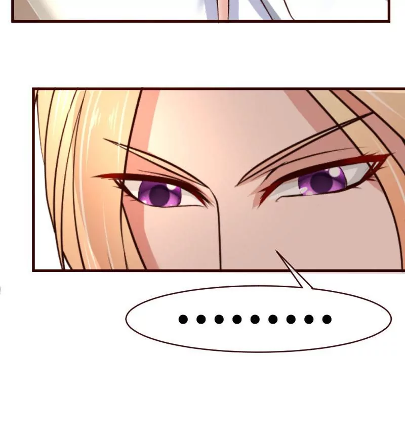 第53话 再次强迫45