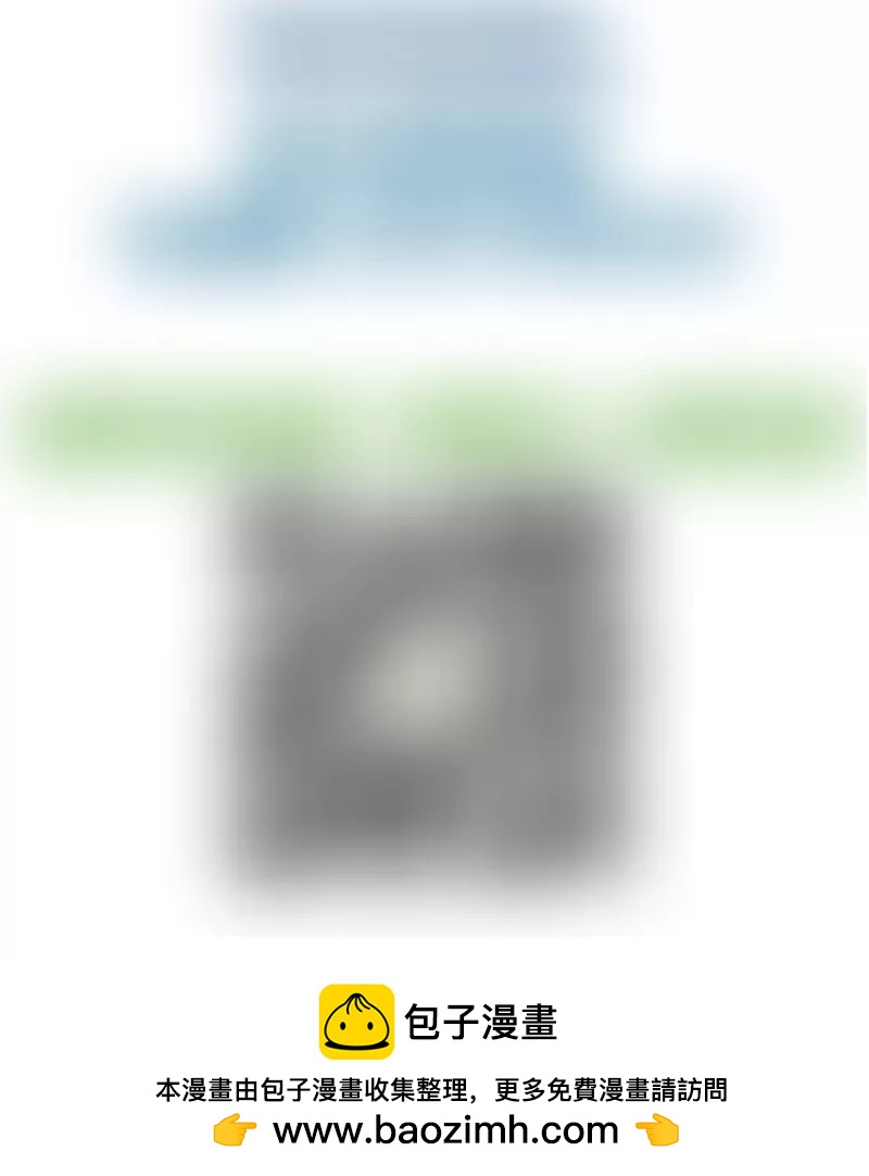 第53话 再次强迫47