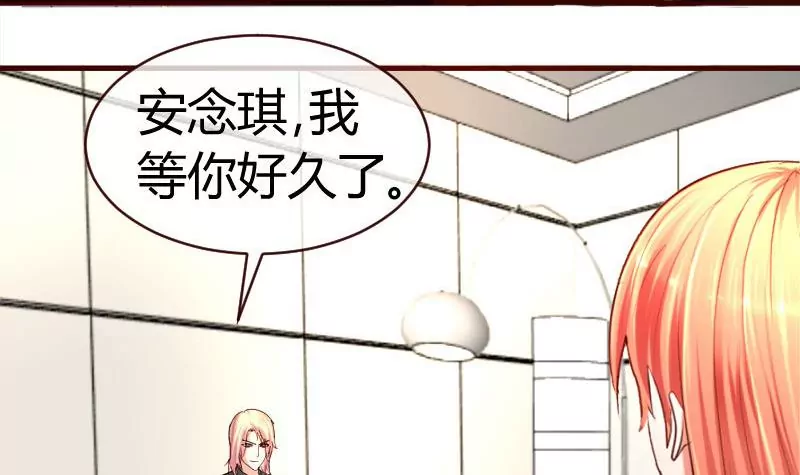 第53话 再次强迫8