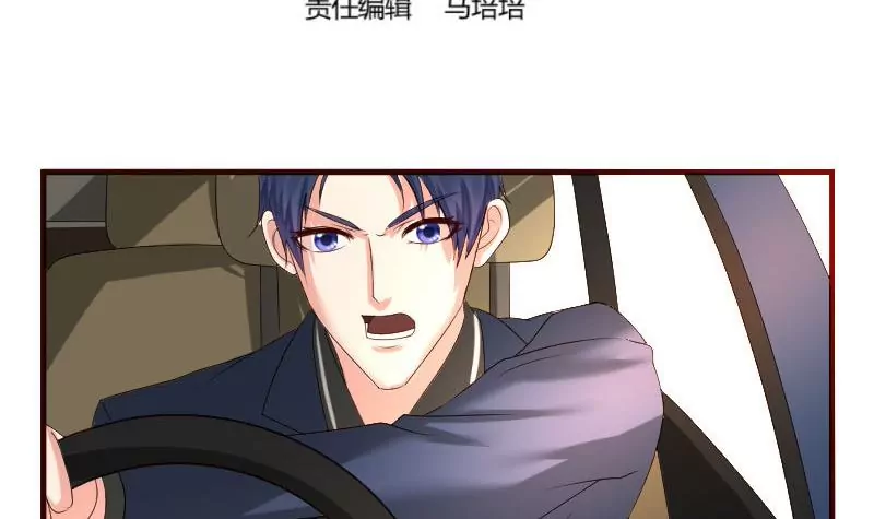 第56话 重逢2