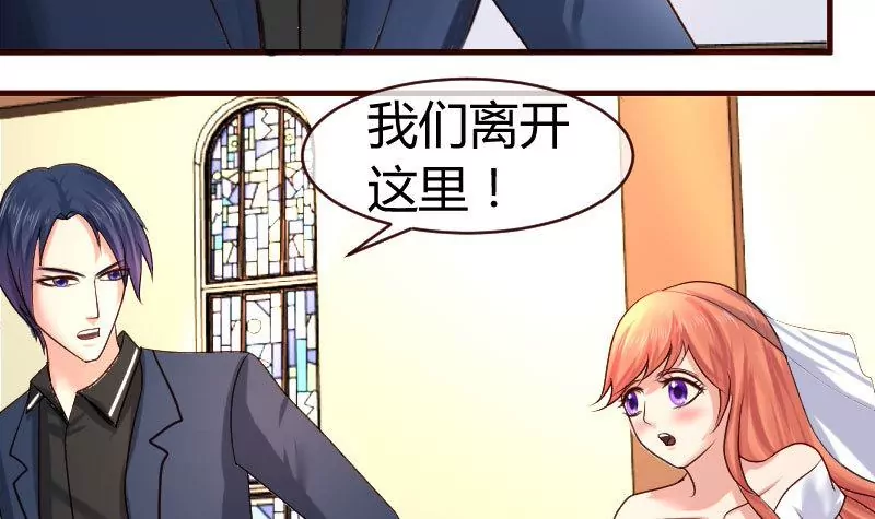 第56话 重逢38
