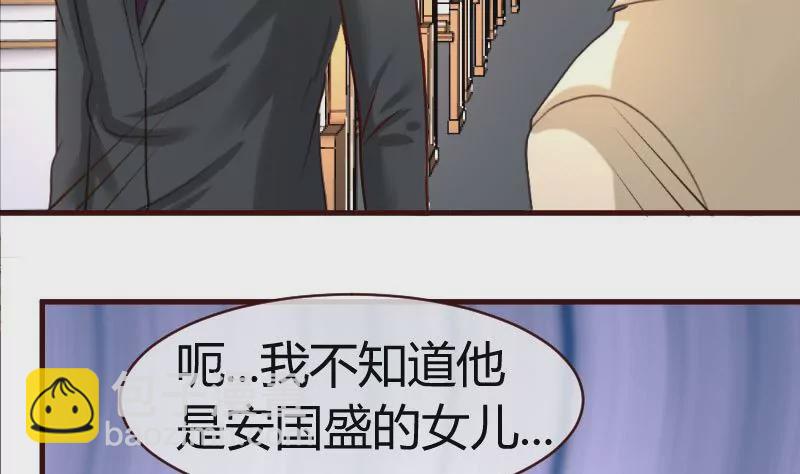 第58话 警告21