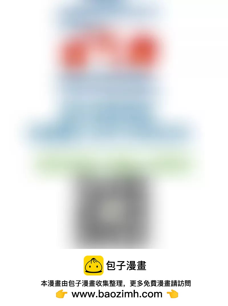 第58话 警告47
