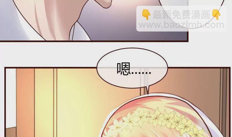 第58话 警告6