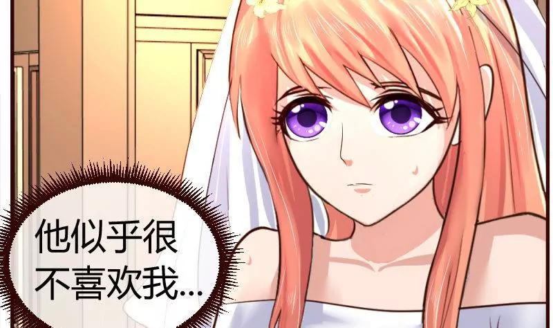 第58话 警告7