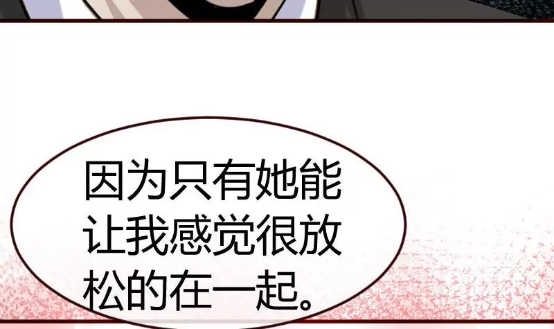 第73话 做出选择26