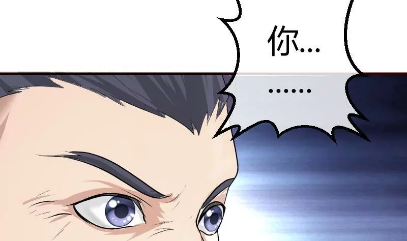 第73话 做出选择34