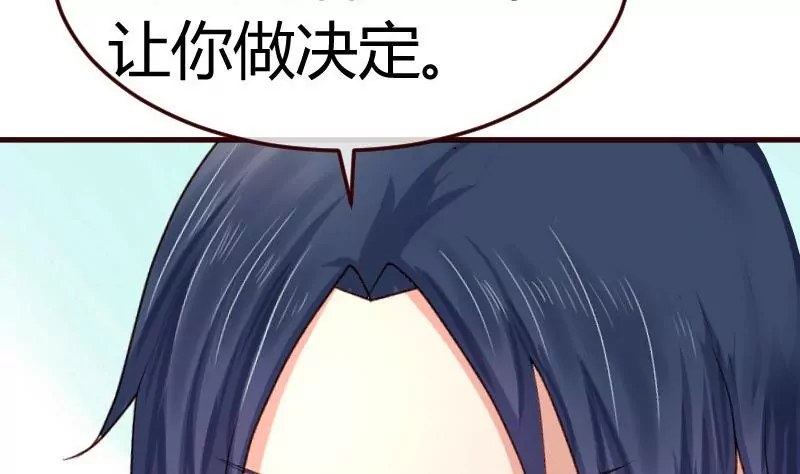 第73话 做出选择4