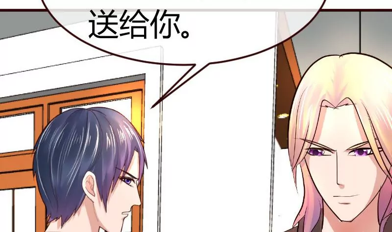 第73话 做出选择40