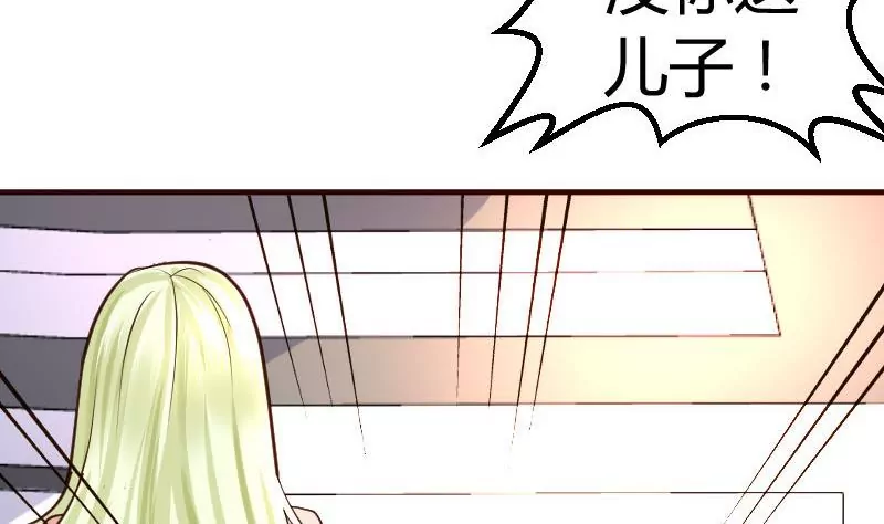 第73话 做出选择46