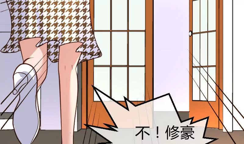 第73话 做出选择48