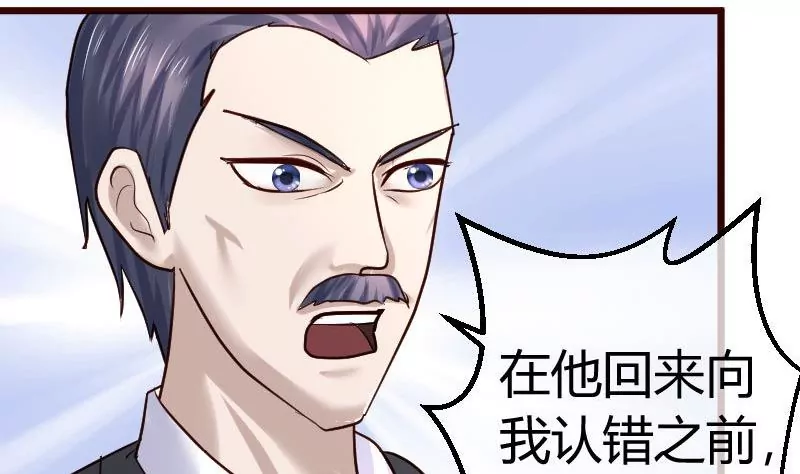 第73话 做出选择58