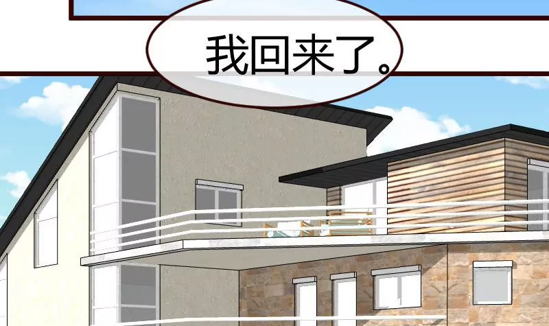 第73话 做出选择60