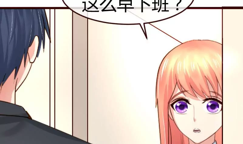 第73话 做出选择62