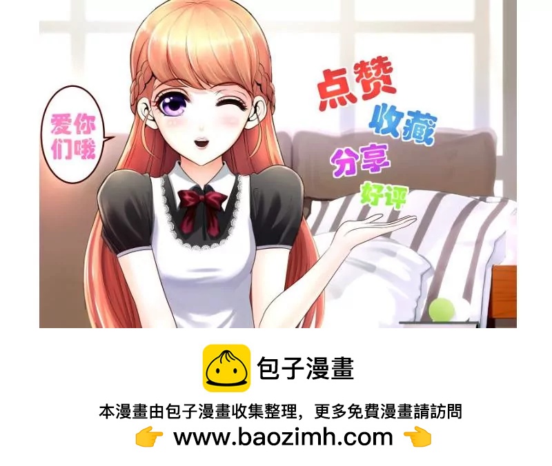 第73话 做出选择66