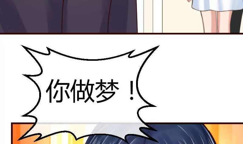 第78话 要挟12