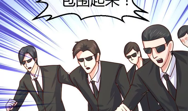 第78话 要挟20