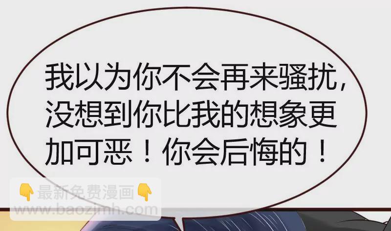 第78话 要挟46