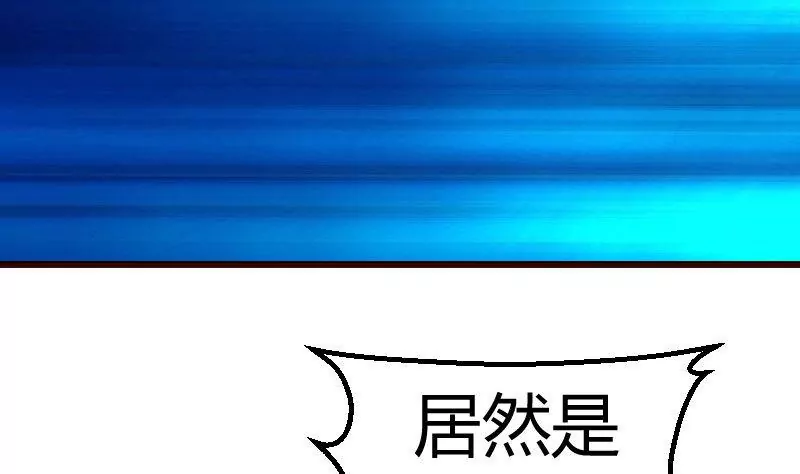 第78话 要挟59