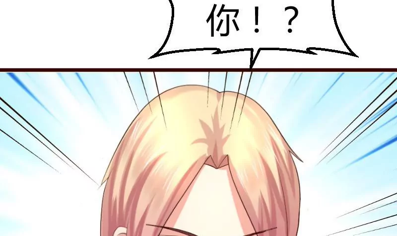 第78话 要挟60